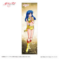 �T�����C�Y���[���h BIG�S�g�^�y�X�g���[�@����