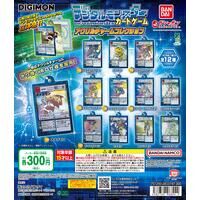 New | デジモンウェブ | デジモン公式総合サイト