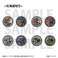 �u�K���_���}���z�[���v���W�F�N�g�v �ۊʃ}�O�l�b�g2�Z�b�g�y�k�C���n���E�S4�� �z