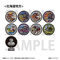 �u�K���_���}���z�[���v���W�F�N�g�v ���o�[�R�[�X�^�[�y�k�C���n���E�S8��z