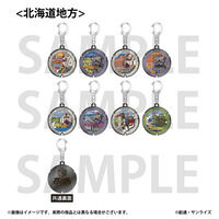 �u�K���_���}���z�[���v���W�F�N�g�v ���_���L�[�z���_�[�y�k�C���n���E�S8��z