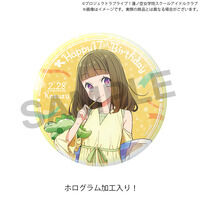 ���u���C�u�I�@�m�󏗊w�@�X�N�[���A�C�h���N���u �@�m�󏗊w�@�w���� BIRTHDAY�v���[���g�`�k�� ���� 17�΂��j���Z�b�g�`