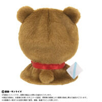 Chibi�ʂ��̂ł���[�����݂� ���� �w�V�@����L�K���_��W�xVer.