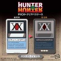 HUNTER�~HUNTER�@PIICA�{�N���A�p�X�P�[�X�@�n���^�[���C�Z���X�y2026�N8���������z