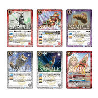 �yBCGFest25-26�z�o�g���X�s���b�c ���~�e�b�h�p�b�N2026 �_���:�� Vol.1 �yBCGF����̔��z