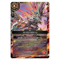 �yBCGFest25-26�z�o�g���X�s���b�c �I�t�B�V�����v���C�}�b�g&�J�[�h�Z�b�g Vol.1 �yBCGF����̔��z