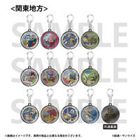 �u�K���_���}���z�[���v���W�F�N�g�v ���_���L�[�z���_�[�y�֓��n���E�S12��z