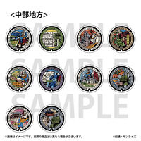 �u�K���_���}���z�[���v���W�F�N�g�v �ۊʃ}�O�l�b�g2�Z�b�g�y�����n���E�S5��z