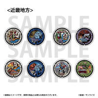 �u�K���_���}���z�[���v���W�F�N�g�v �ۊʃ}�O�l�b�g2�Z�b�g�y�ߋE�n���E�S4��z