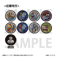 �u�K���_���}���z�[���v���W�F�N�g�v ���o�[�R�[�X�^�[�y�ߋE�n���E�S8��z