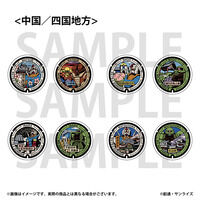 �u�K���_���}���z�[���v���W�F�N�g�v �ۊʃ}�O�l�b�g2�Z�b�g�y����/�l���n���E�S4��z