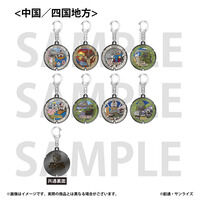 �u�K���_���}���z�[���v���W�F�N�g�v ���_���L�[�z���_�[�y����/�l���n���E�S8��z