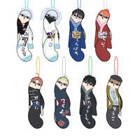 �V����� �⍰ -�g���削��-�@�Ђ˂��ꂽ���