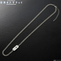 �@����m�K���_�� �M���̃n�T�E�F�C �}�t�e�B�[�}�[�N�l�b�N���X