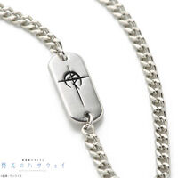 �@����m�K���_�� �M���̃n�T�E�F�C �}�t�e�B�[�}�[�N�l�b�N���X