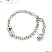 �@����m�K���_�� �M���̃n�T�E�F�C �}�t�e�B�[�}�[�N�u���X���b�g