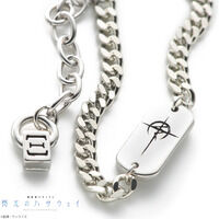 �@����m�K���_�� �M���̃n�T�E�F�C �}�t�e�B�[�}�[�N�u���X���b�g