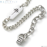 �@����m�K���_�� �M���̃n�T�E�F�C �}�t�e�B�[�}�[�N�u���X���b�g