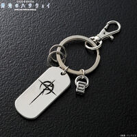 �@����m�K���_�� �M���̃n�T�E�F�C �}�t�e�B�[�}�[�N�L�[�`���[��