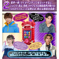 DX�K���t�H�� ���L�A���f���eEDITION�y2���F2026�N8�������z