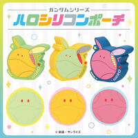 �K���_���V���[�Y�@�n���V���R���|�[�`�y4�����͂��z