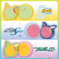 �K���_���V���[�Y�@�n���V���R���|�[�`�y4�����͂��z