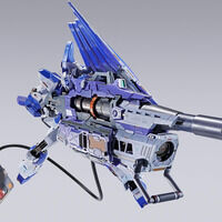 METAL BUILD �n�C�p�[�E���K�E�o�Y�[�J�E�����`���[ [METAL BUILD EXPO]