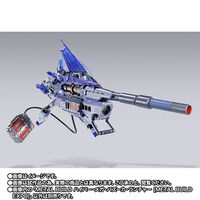 METAL BUILD �n�C�p�[�E���K�E�o�Y�[�J�E�����`���[ [METAL BUILD EXPO]