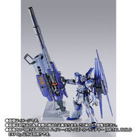 METAL BUILD �n�C�p�[�E���K�E�o�Y�[�J�E�����`���[ [METAL BUILD EXPO]