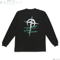 �@����m�K���_�� �M���̃n�T�E�F�C �@�n�T�E�F�C�Z���t����T�V���c�i2026�N5�������j