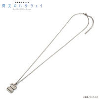 �@����m�K���_�� �M���̃n�T�E�F�C �N�X�B�[�K���_���}�[�N�y���_���g(2026�N5�����͂��j