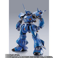 �yCTM���I�̔��zMETAL BUILD �P���v�t�@�[ �yMETAL BUILD EXPO ���ʍĔ́z