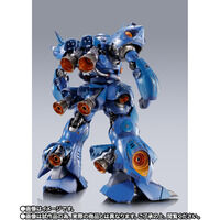 �yCTM���I�̔��zMETAL BUILD �P���v�t�@�[ �yMETAL BUILD EXPO ���ʍĔ́z