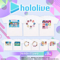 �z�����C�u �t���J���[T�V���c(�S9��)