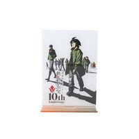 �@����m�K���_�� �S���̃I���t�F���Y 10���N�L�[�r�W���A�� �A�N�����X�^���h�y2026�N5�������z