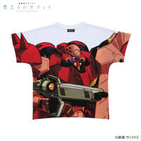 �@����m�K���_�� �M���̃n�T�E�F�C �t���p�l���s�V���c�i�S3��j�y2026�N5�������z