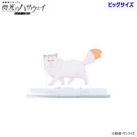 �@����m�K���_�� �M���̃n�T�E�F�C �r�b�O�A�N�����X�^���h �l�t�i�S4��j�y2026�N5�������z