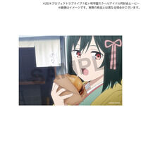 �f��w���u���C�u�I������w���X�N�[���A�C�h�����D�� ������ ��2�́x �A�N�����L�[�z���_�[���|�X�g�J�[�h�Z�b�g�i�O�D�x�q�j