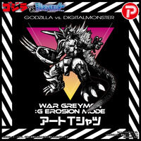 �S�W��VS�f�W�^�������X�^�[ T�V���c �E�H�[�O���C�����F�hG�h�N�H���[�h�i�A�[�g���j