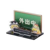 ����Project�@���b�Z�[�W�A�N�����X�^���h�i�S6��j