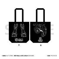 �u�K���_���}���z�[���v���W�F�N�g�v �g�[�g�o�b�O