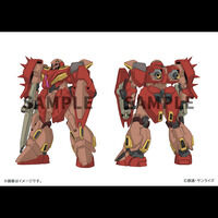 �@����m�K���_�� �M���̃n�T�E�F�C �L���P�[�̖��� �I�t�B�V�����N���G�C�e�B�u���|�[�g