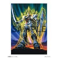 �y�V�Łz�@����m�K���_�� �t�P�̃V���A�@�p���t���b�g �L�[�r�W���A�� A4���^���|�X�^�[2���Z�b�g