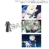 �f��w���u���C�u�I������w���X�N�[���A�C�h�����D�� ������ ��2�́x �A�N�����}�O�l�b�g���|�X�g�J�[�h�Z�b�g(�~�A�E�e�C���[)