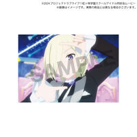 �f��w���u���C�u�I������w���X�N�[���A�C�h�����D�� ������ ��2�́x �A�N�����}�O�l�b�g���|�X�g�J�[�h�Z�b�g(�~�A�E�e�C���[)