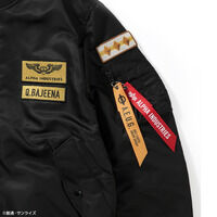 STRICT-G ALPHA�w�@����mZ�K���_���xLIGHT MA-1 �N���g���E�o�W�[�i