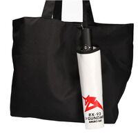 �@����m�K���_�� �t�P�̃V���A�@���D���܂肽���ݎP�J�o�[�@�˃K���_���f�U�C���y2026�N4�������z