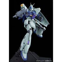 �l�f 1/100 ���E�K�Y�B�i���j�R�[���u�����D�j�y�Ĕ́z