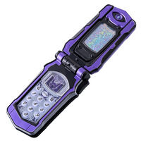 �E�[�U�t�H�� -MEMORIAL EDITION-