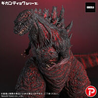 �M�K���e�B�b�N�V���[�Y �S�W��(2016) ��4�`�� 10th Anniversary Ver.